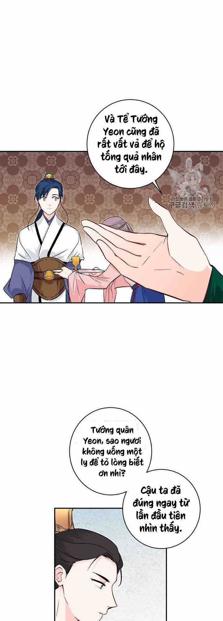 Yeon Lok Heun Chapter 72 trang 41