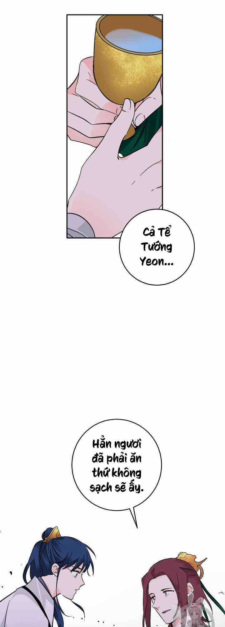 Yeon Lok Heun Chapter 72 trang 44