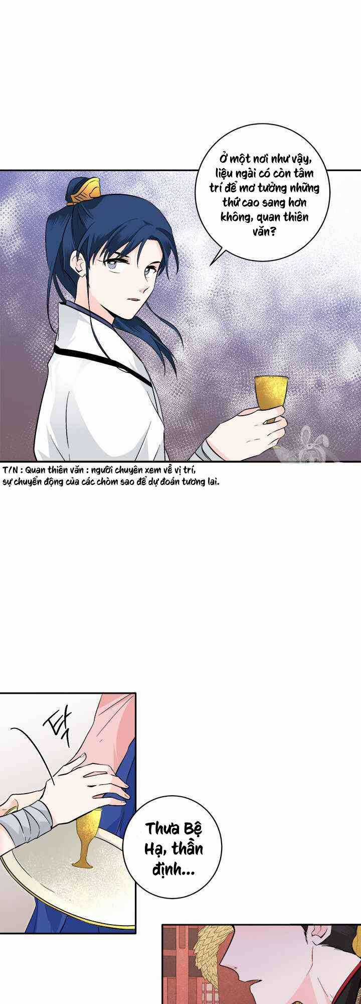 Yeon Lok Heun Chapter 72 trang 47