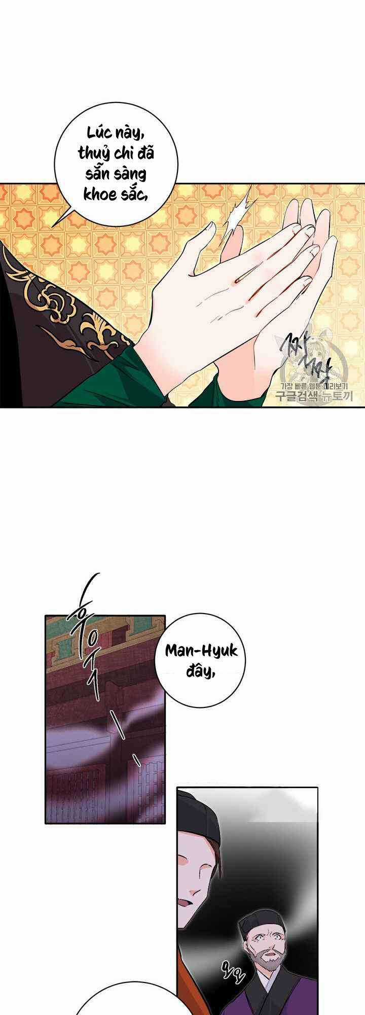 Yeon Lok Heun Chapter 72 trang 50