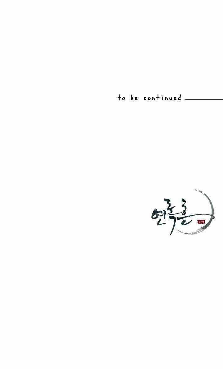 Yeon Lok Heun Chapter 72 trang 53