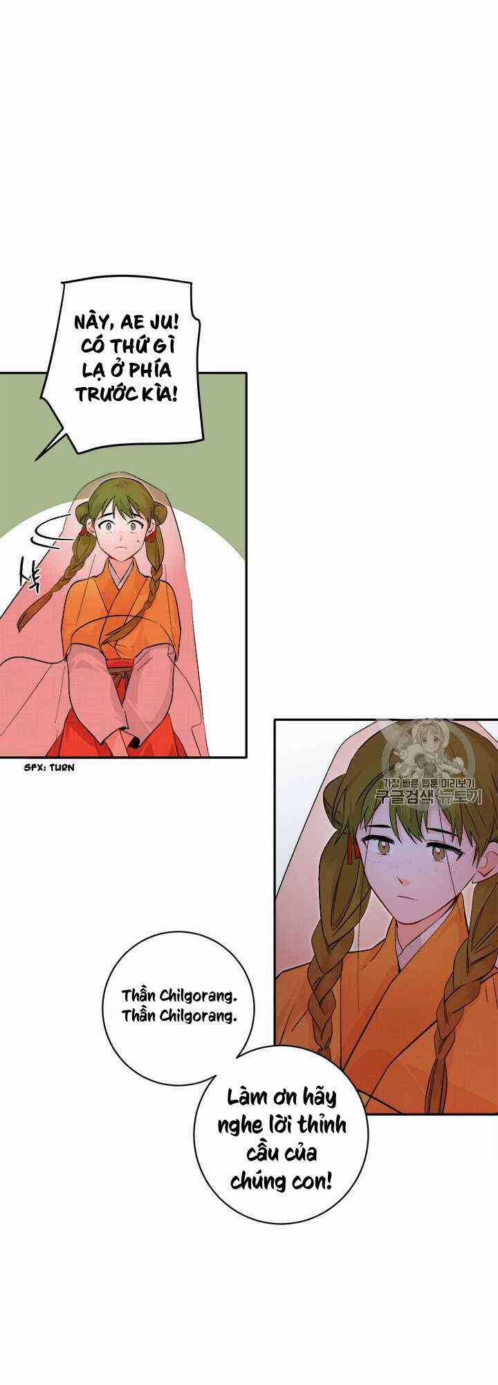 Yeon Lok Heun Chapter 72 trang 6