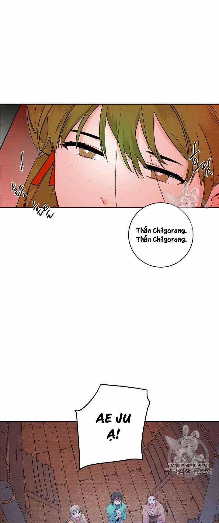 Yeon Lok Heun Chapter 72 trang 7