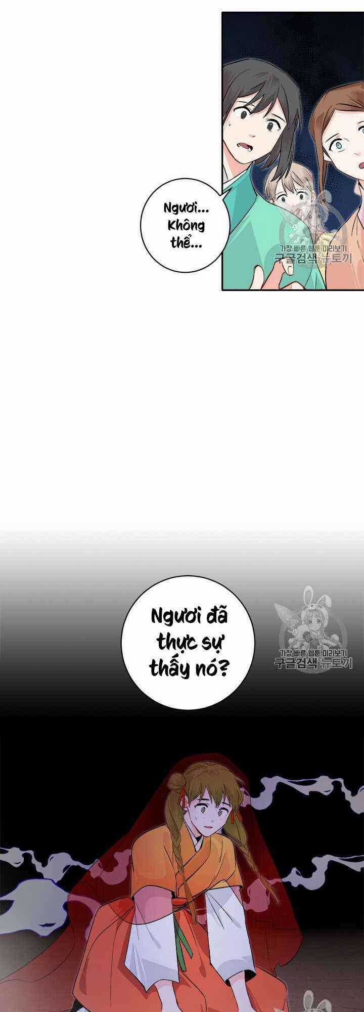 Yeon Lok Heun Chapter 72 trang 9