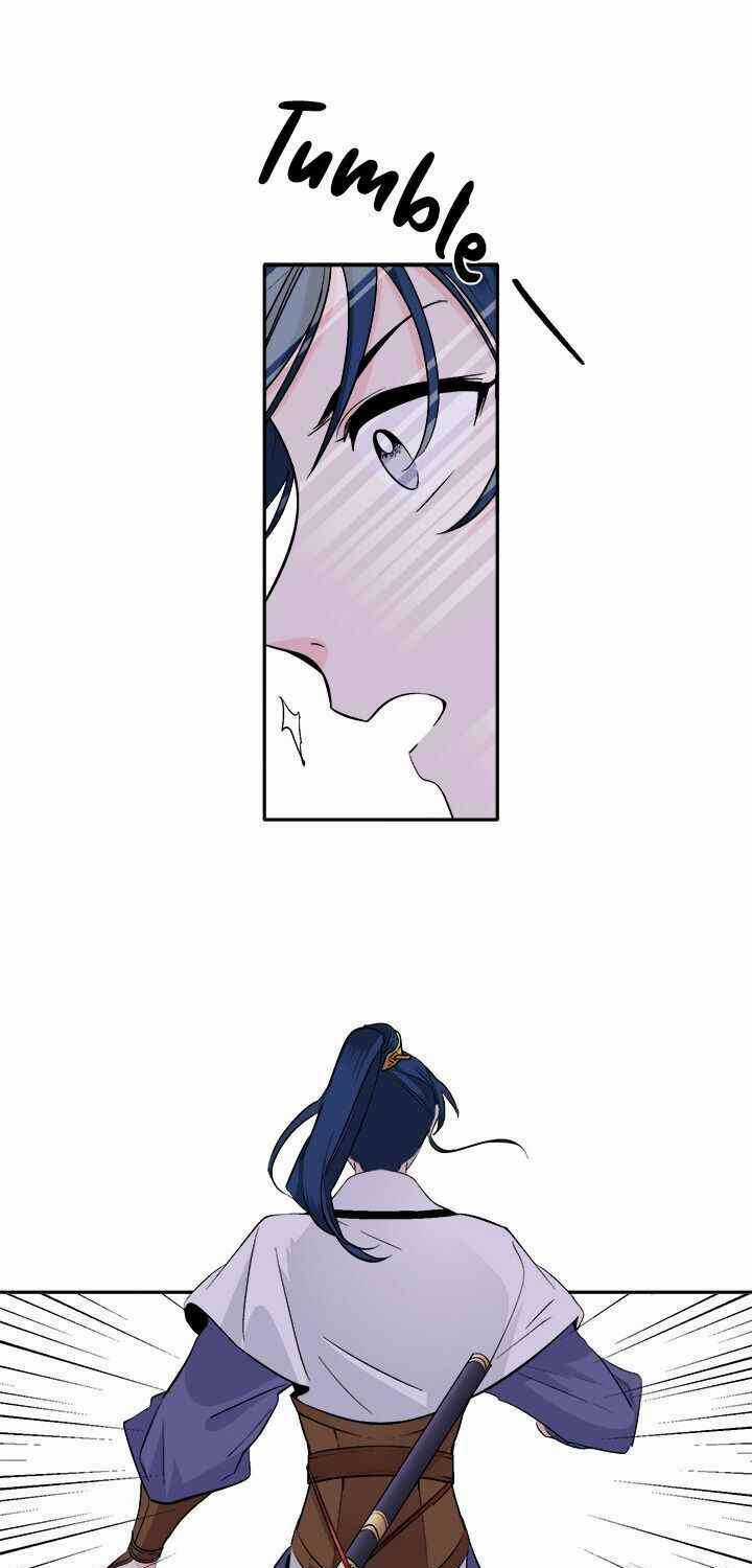 Yeon Lok Heun Chapter 73 trang 15