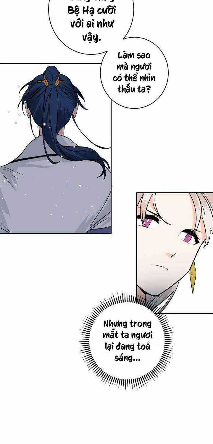 Yeon Lok Heun Chapter 73 trang 41