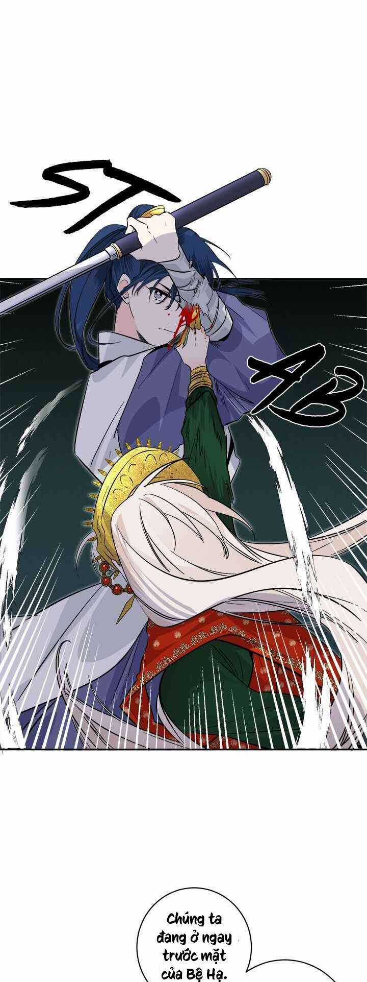 Yeon Lok Heun Chapter 73 trang 45