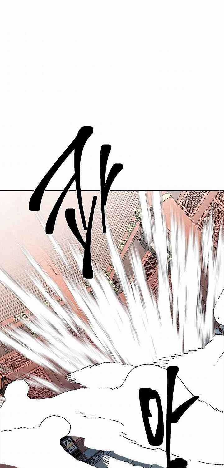 Yeon Lok Heun Chapter 73 trang 47