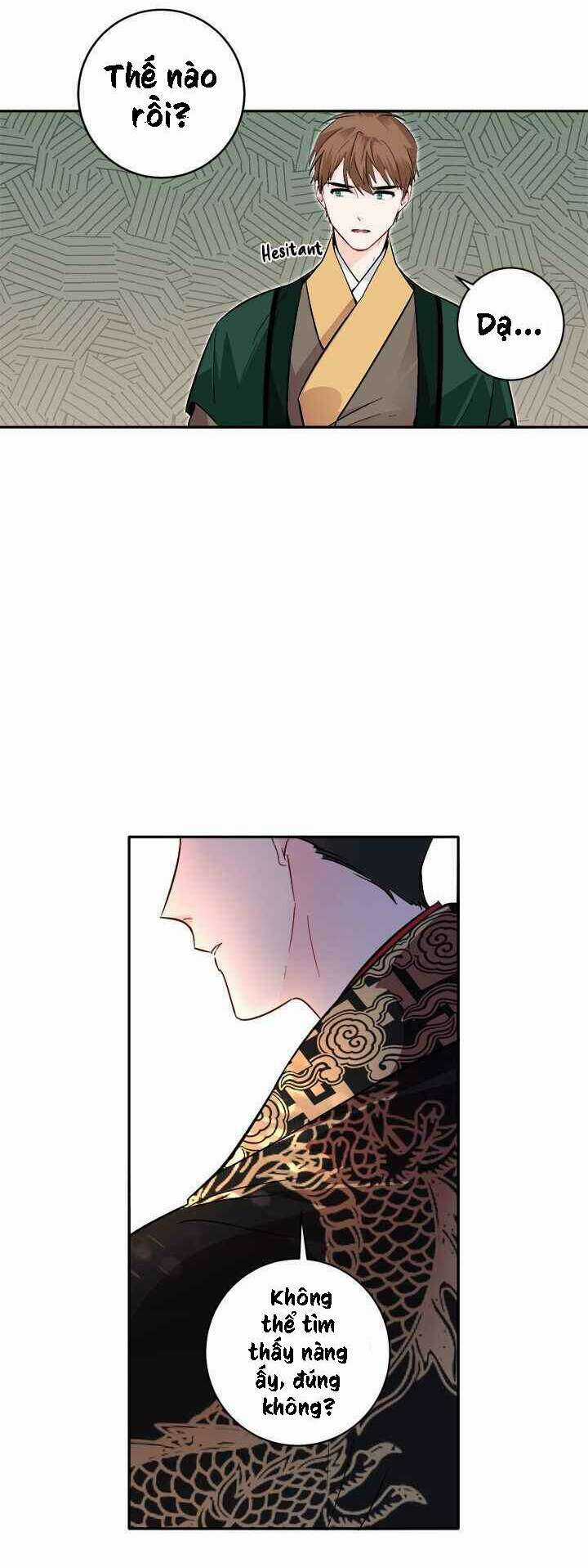 Yeon Lok Heun Chapter 74 trang 17