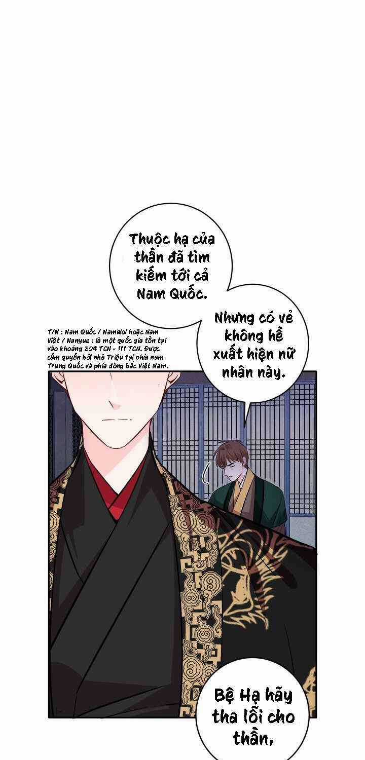 Yeon Lok Heun Chapter 74 trang 18