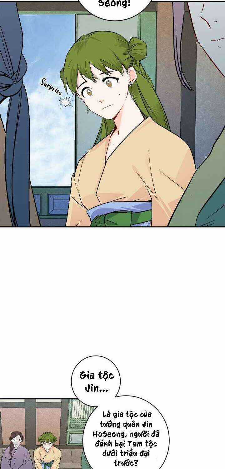 Yeon Lok Heun Chapter 74 trang 3