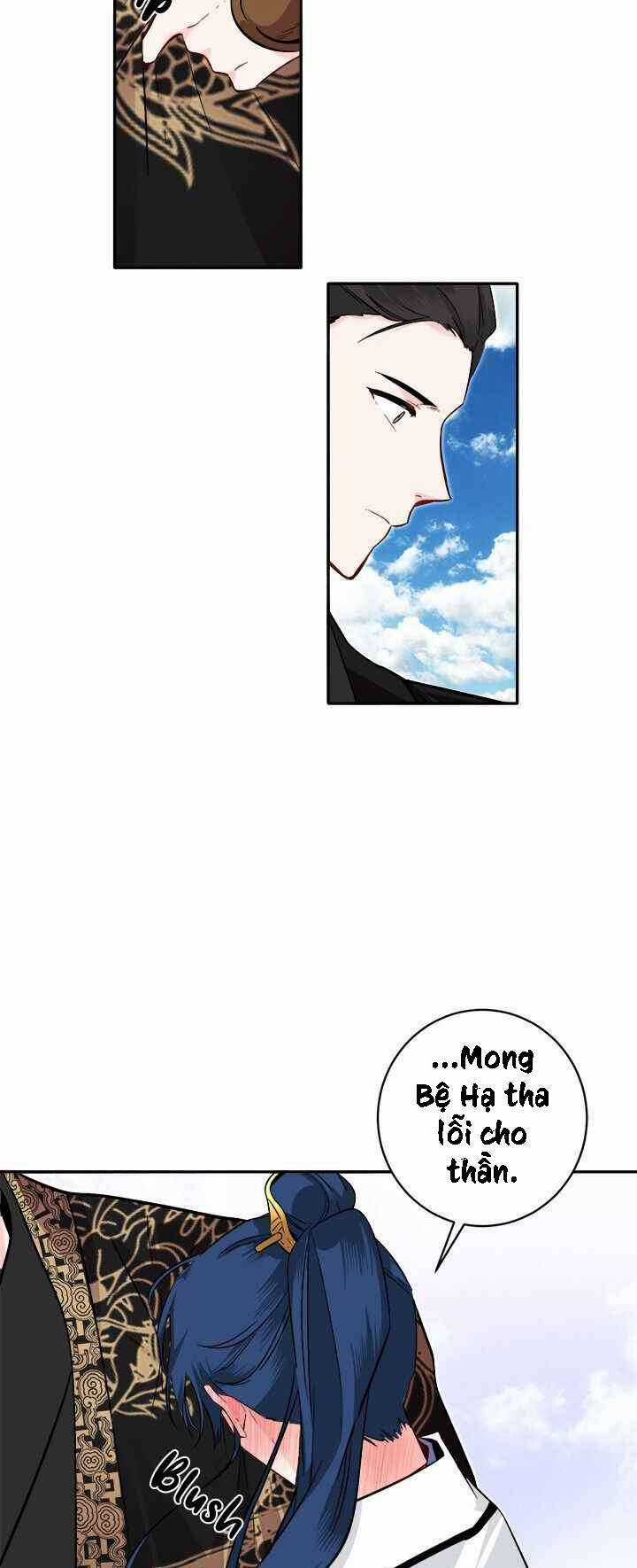 Yeon Lok Heun Chapter 74 trang 34