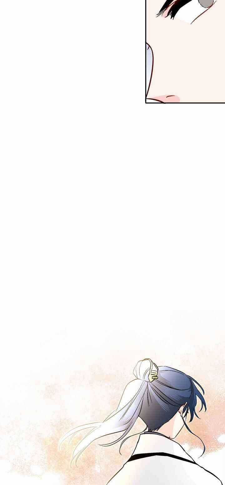 Yeon Lok Heun Chapter 74 trang 44