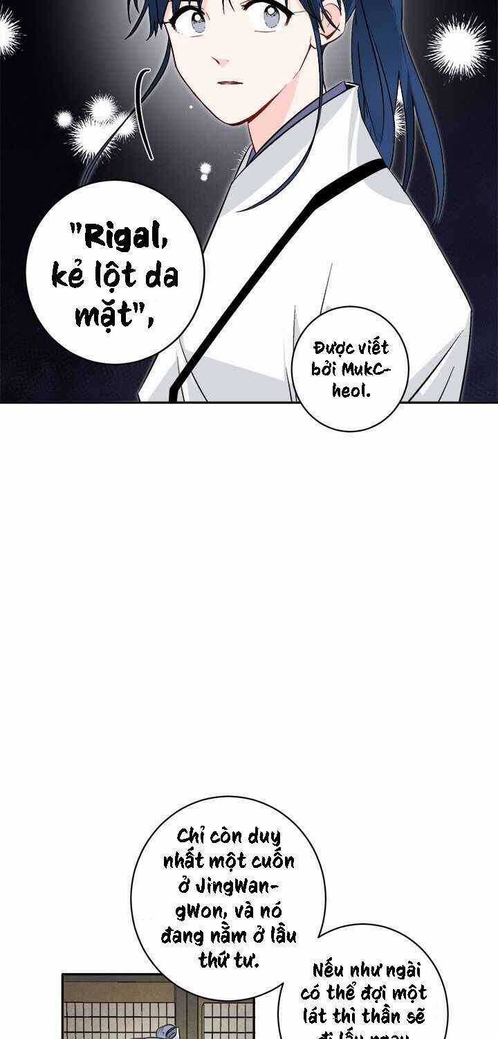 Yeon Lok Heun Chapter 75 trang 39