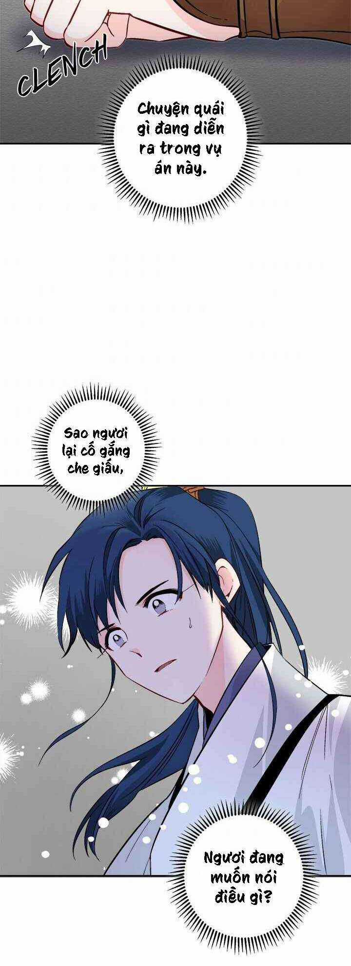 Yeon Lok Heun Chapter 75 trang 42