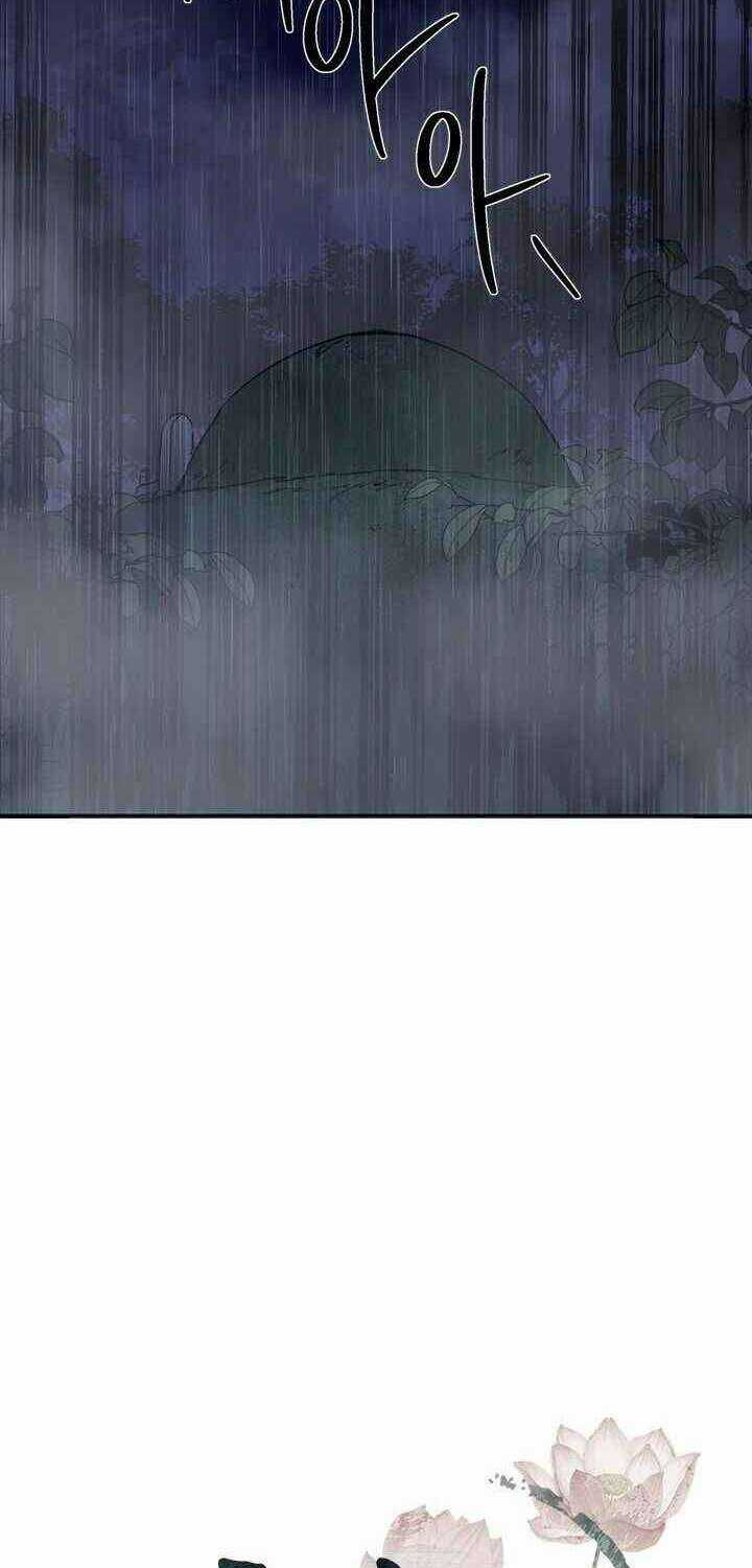 Yeon Lok Heun Chapter 75 trang 7