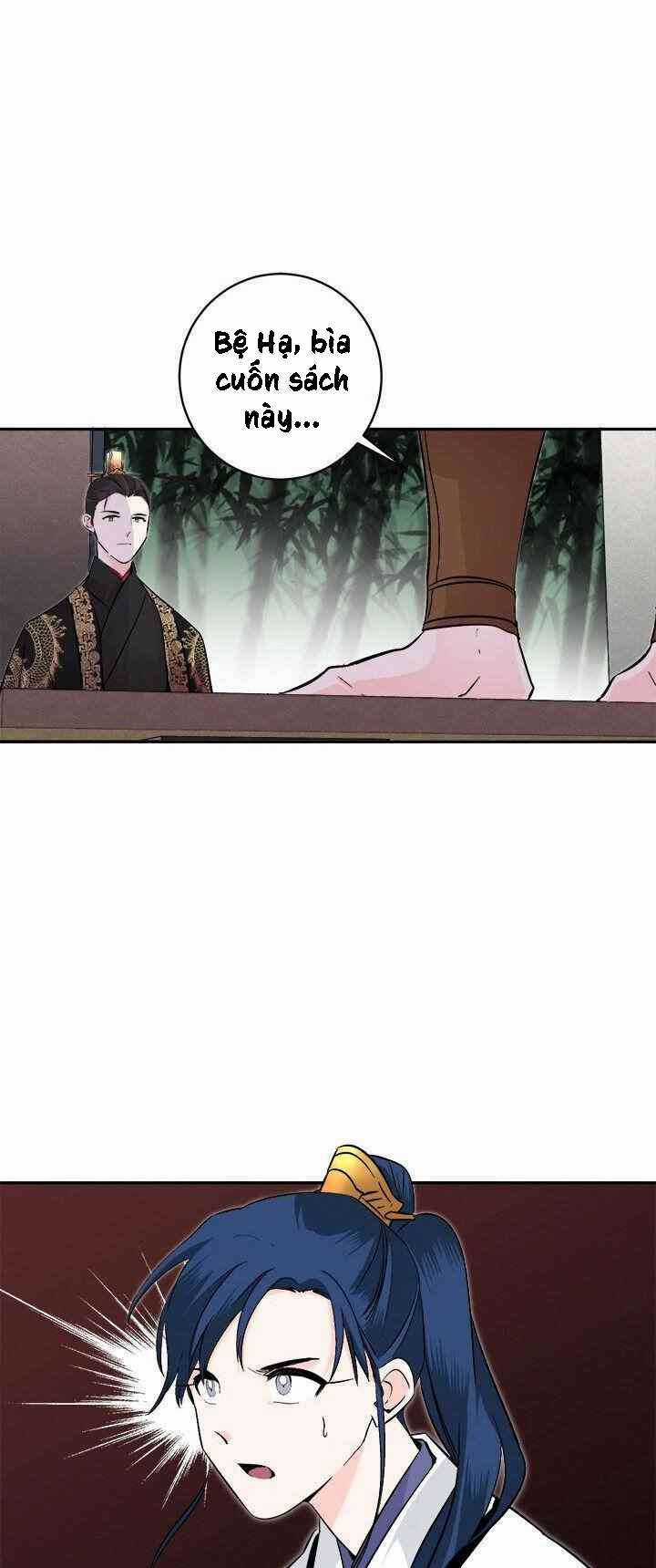 Yeon Lok Heun Chapter 76 trang 32