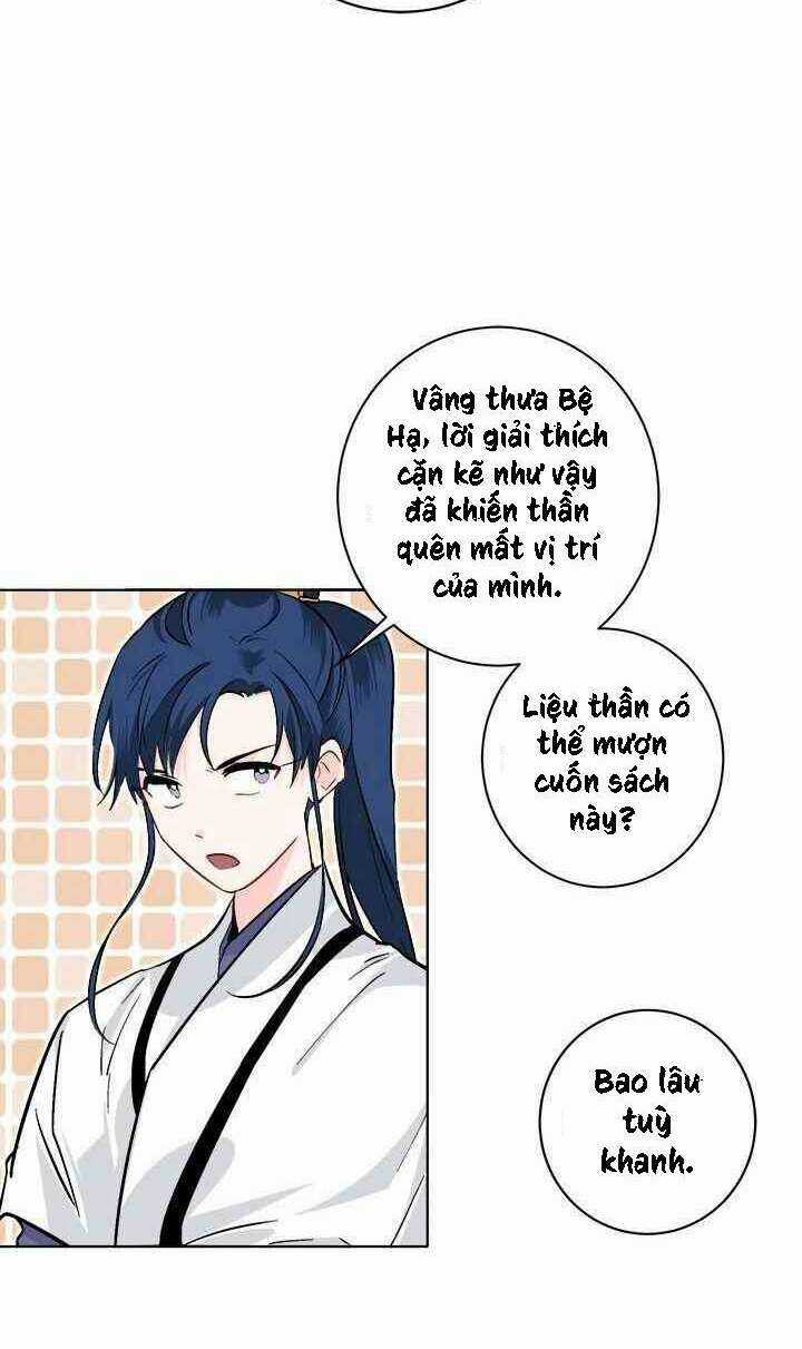 Yeon Lok Heun Chapter 76 trang 42