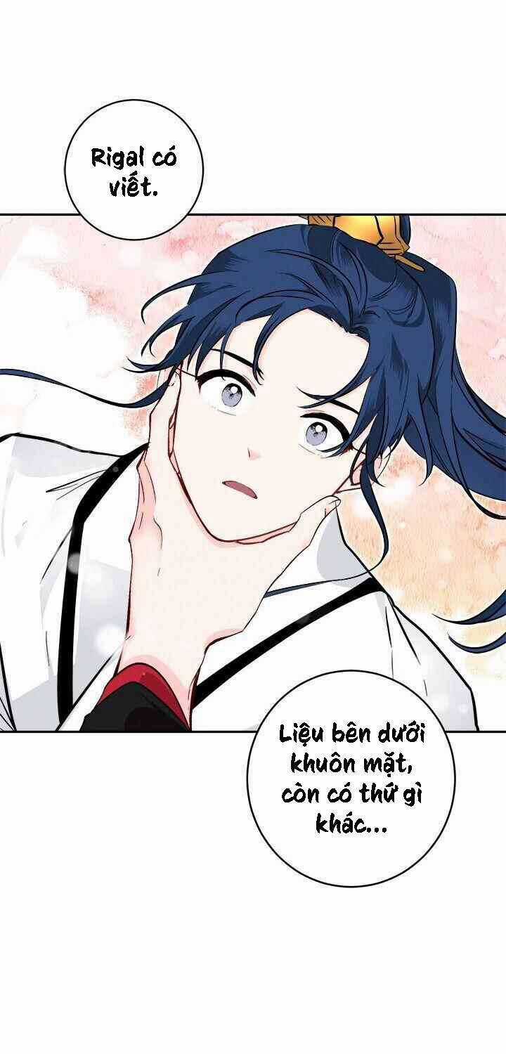 Yeon Lok Heun Chapter 76 trang 45