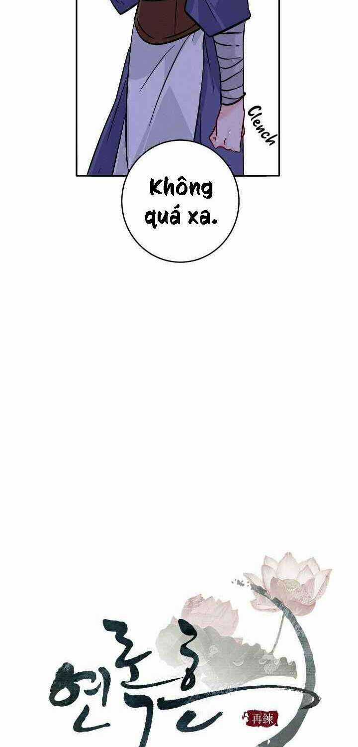 Yeon Lok Heun Chapter 76 trang 5