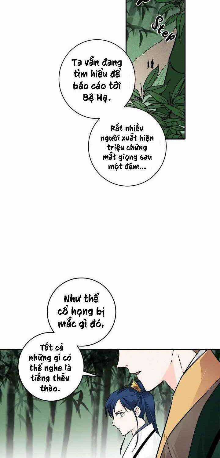 Yeon Lok Heun Chapter 76 trang 7