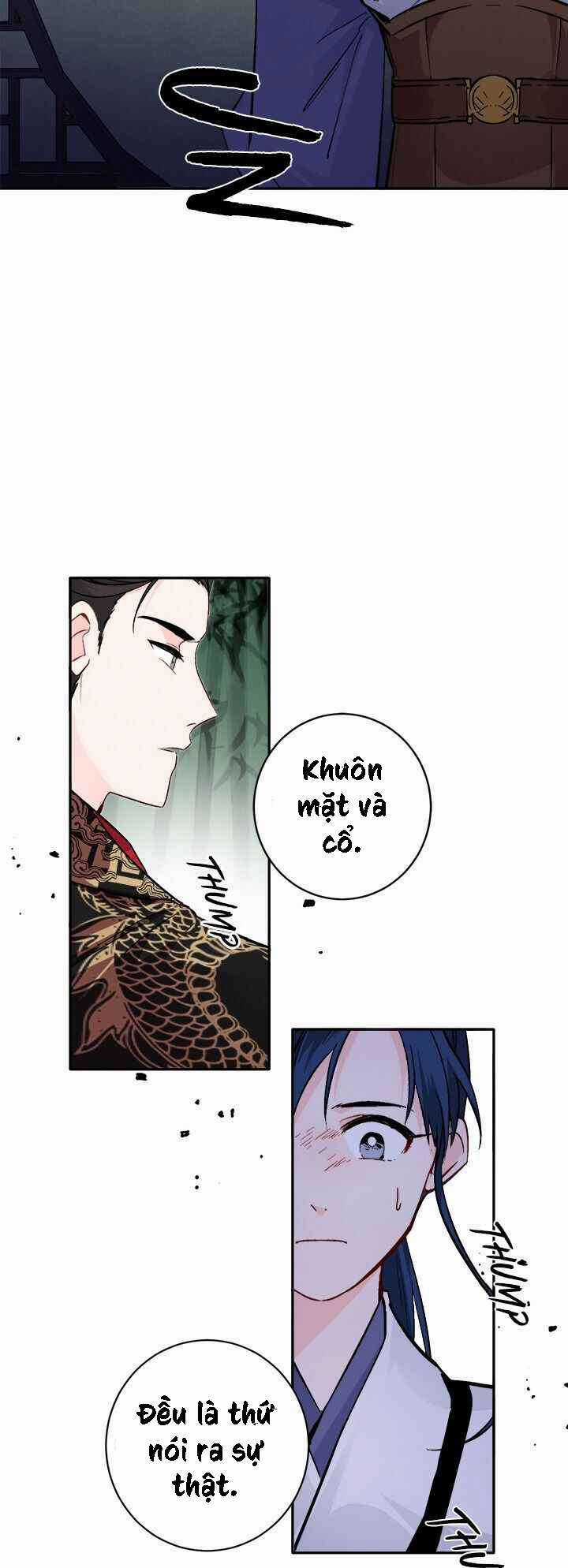 Yeon Lok Heun Chapter 77 trang 17