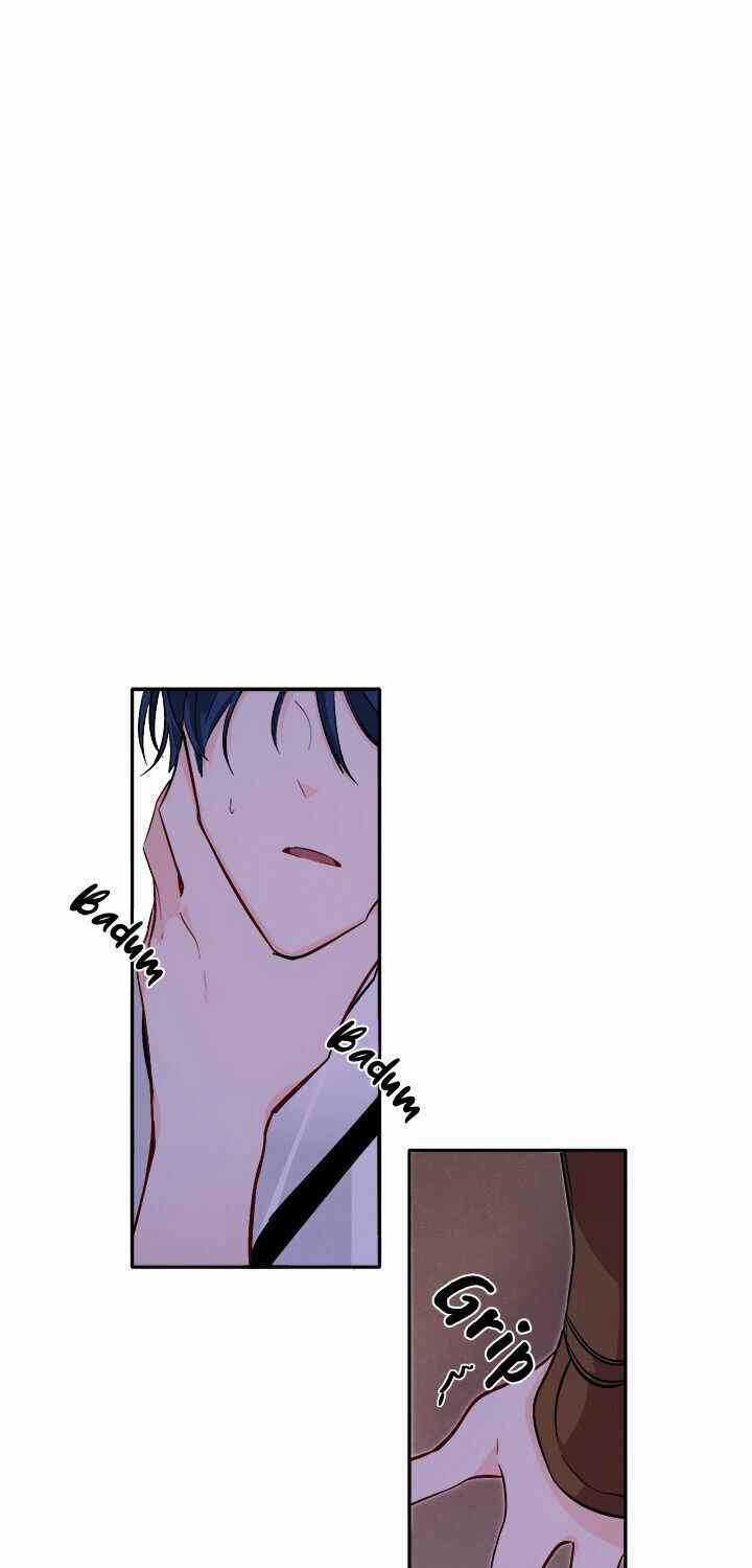 Yeon Lok Heun Chapter 77 trang 2