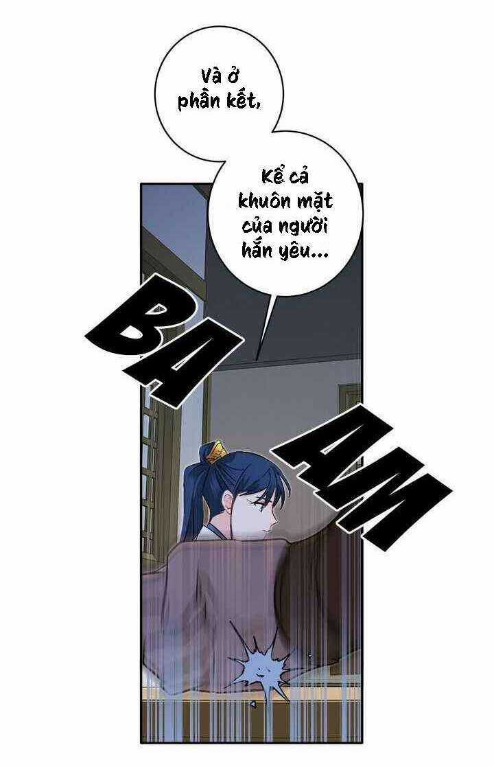 Yeon Lok Heun Chapter 77 trang 35