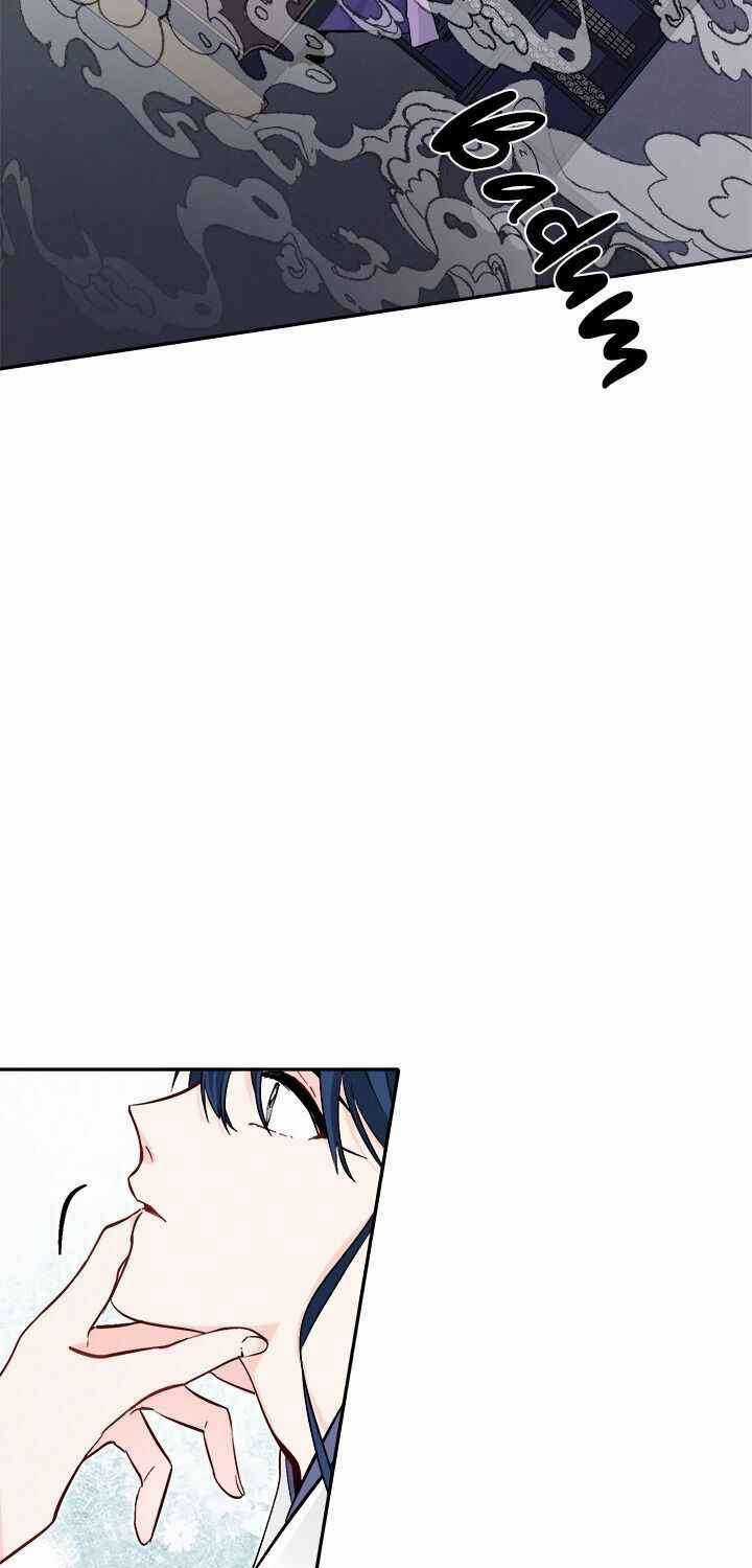 Yeon Lok Heun Chapter 77 trang 4