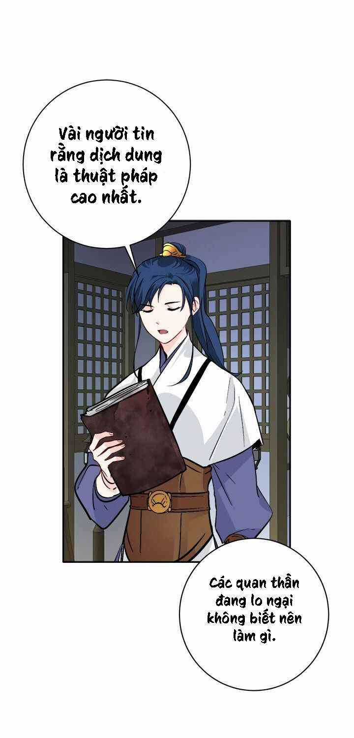 Yeon Lok Heun Chapter 77 trang 44