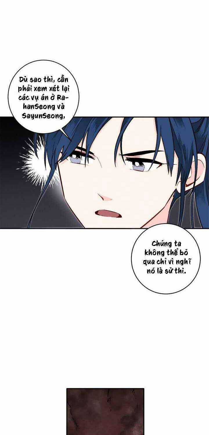 Yeon Lok Heun Chapter 77 trang 45