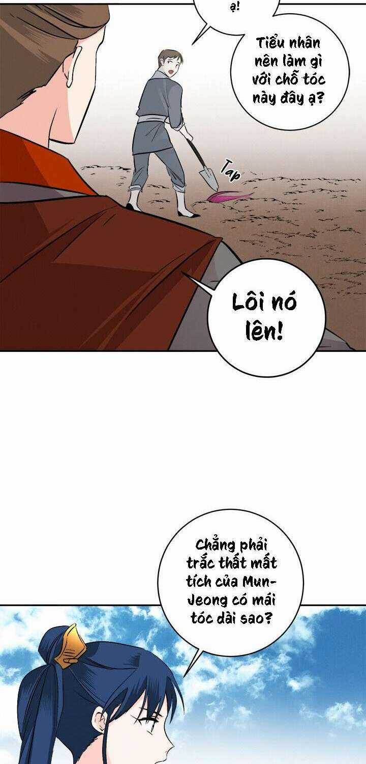 Yeon Lok Heun Chapter 78 trang 14