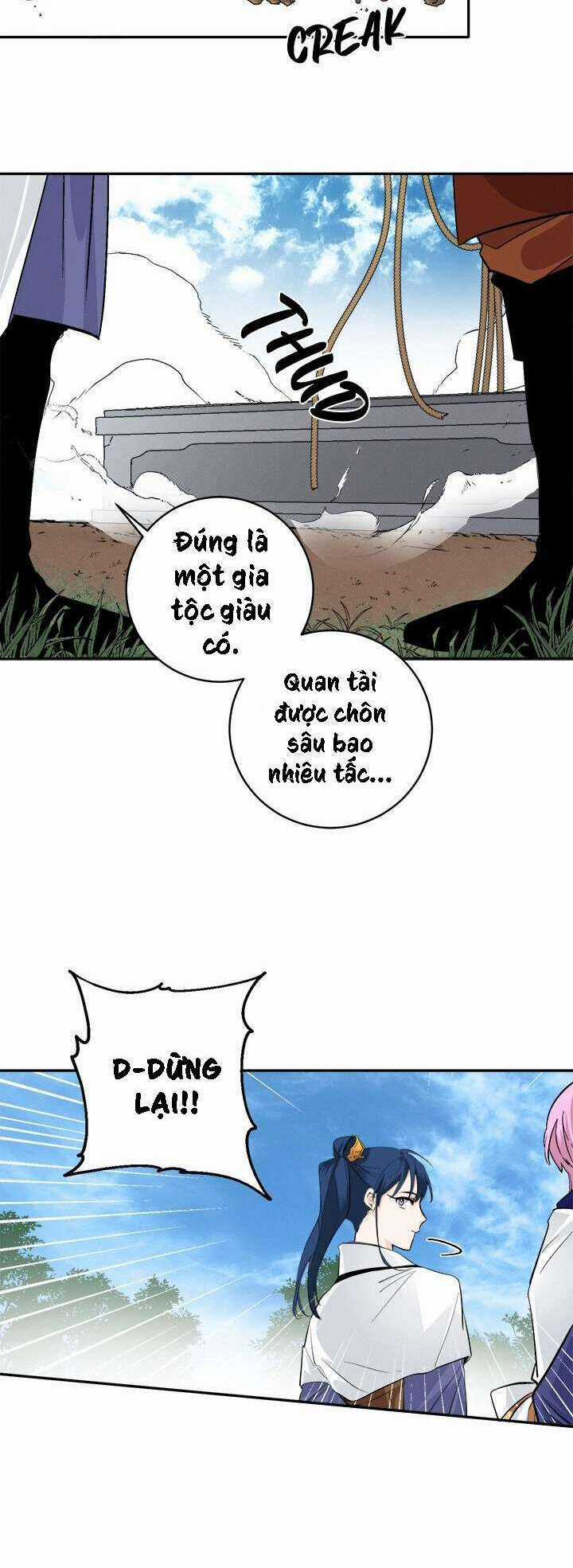 Yeon Lok Heun Chapter 78 trang 18