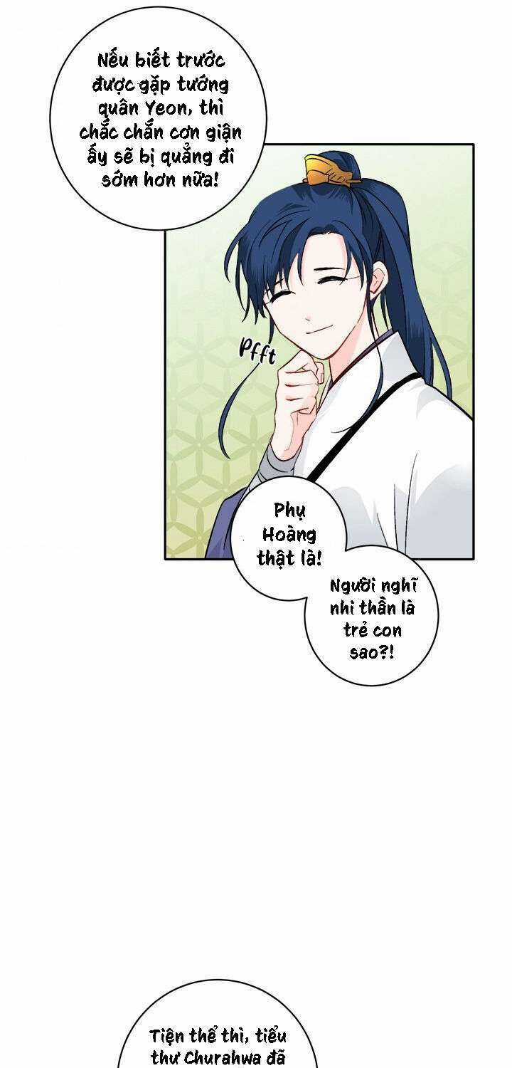 Yeon Lok Heun Chapter 79 trang 32