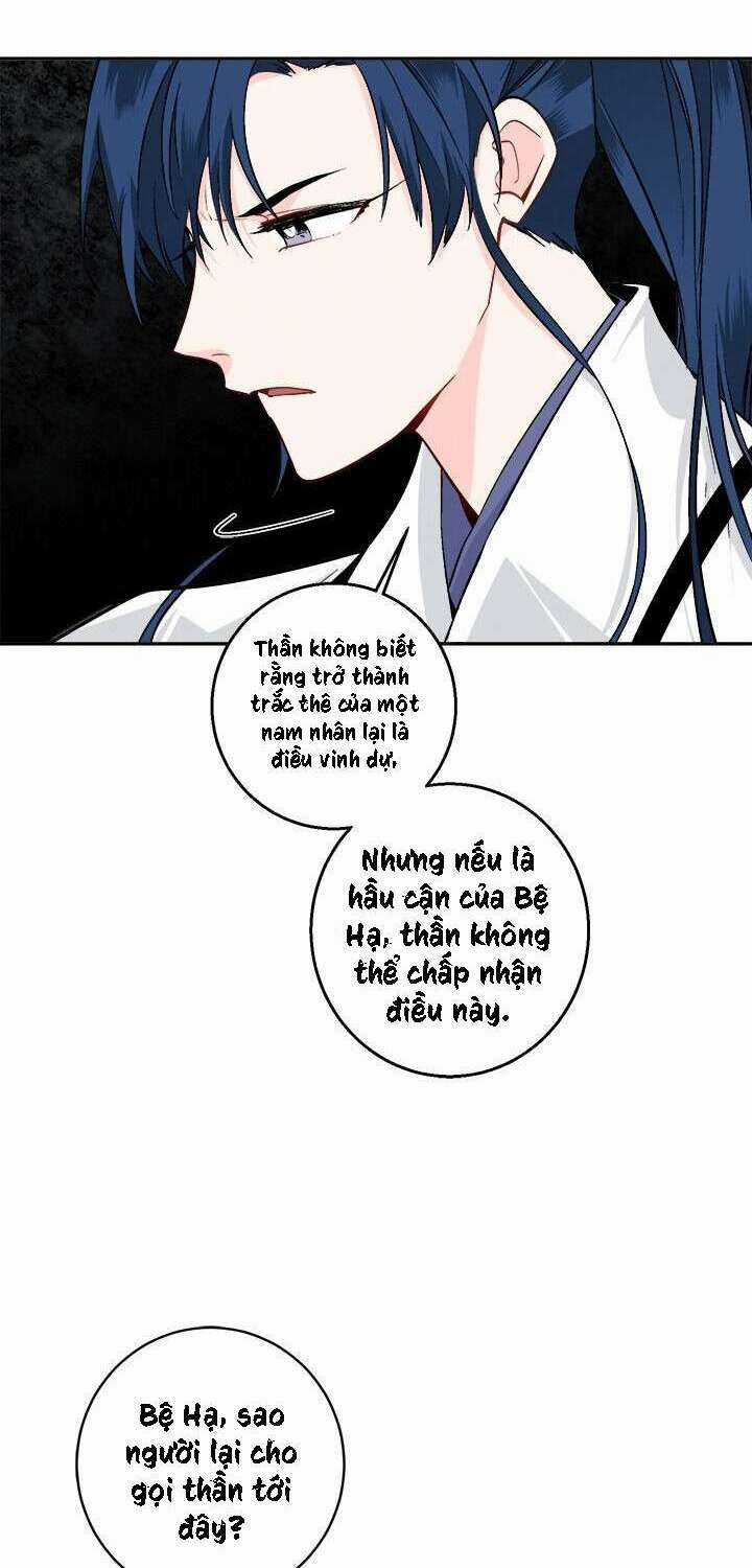 Yeon Lok Heun Chapter 79 trang 39