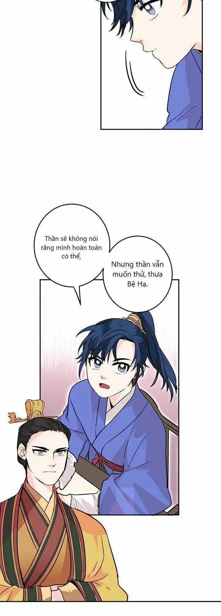 Yeon Lok Heun Chapter 8 trang 17