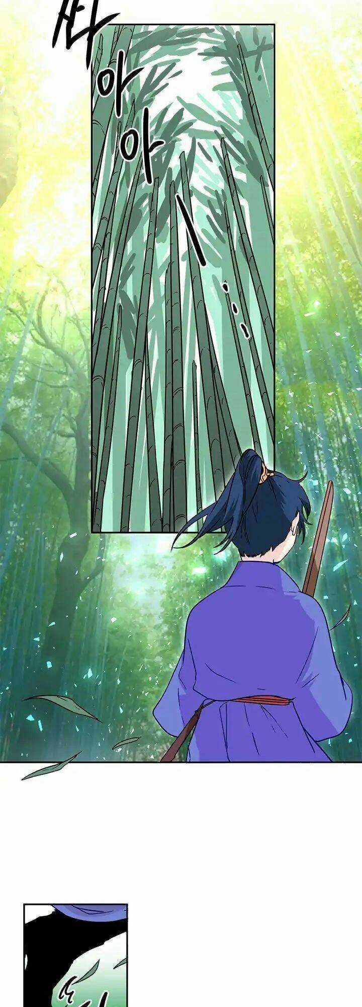 Yeon Lok Heun Chapter 8 trang 27