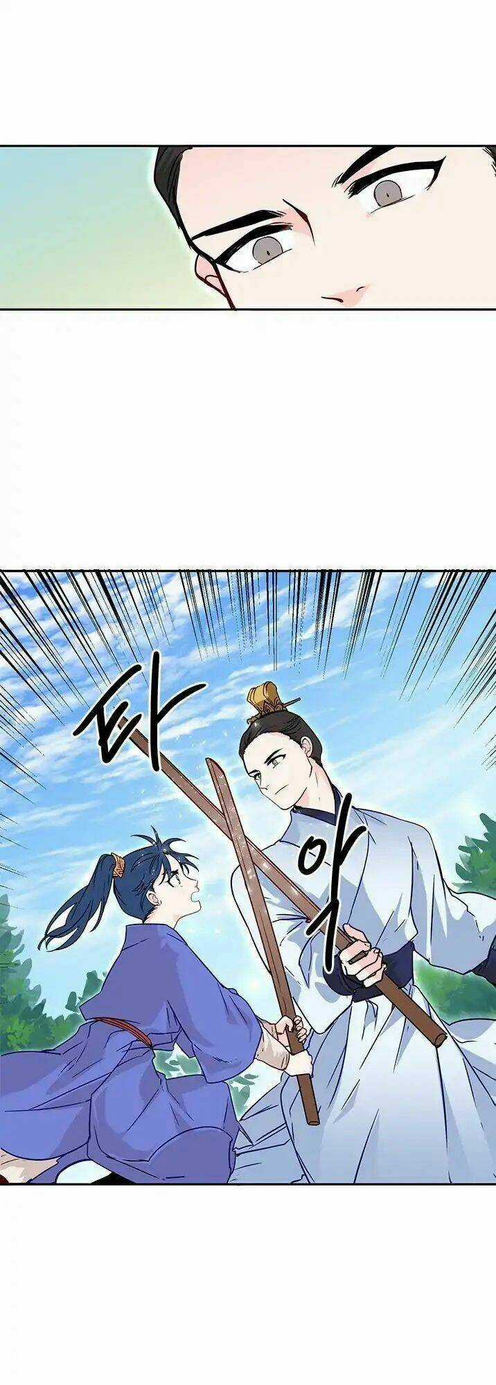 Yeon Lok Heun Chapter 8 trang 29