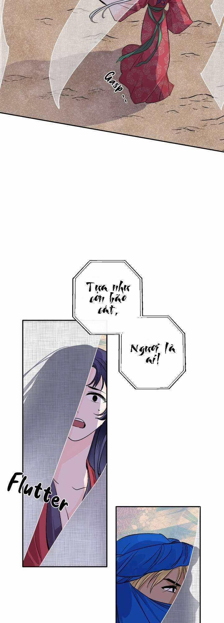 Yeon Lok Heun Chapter 80 trang 18