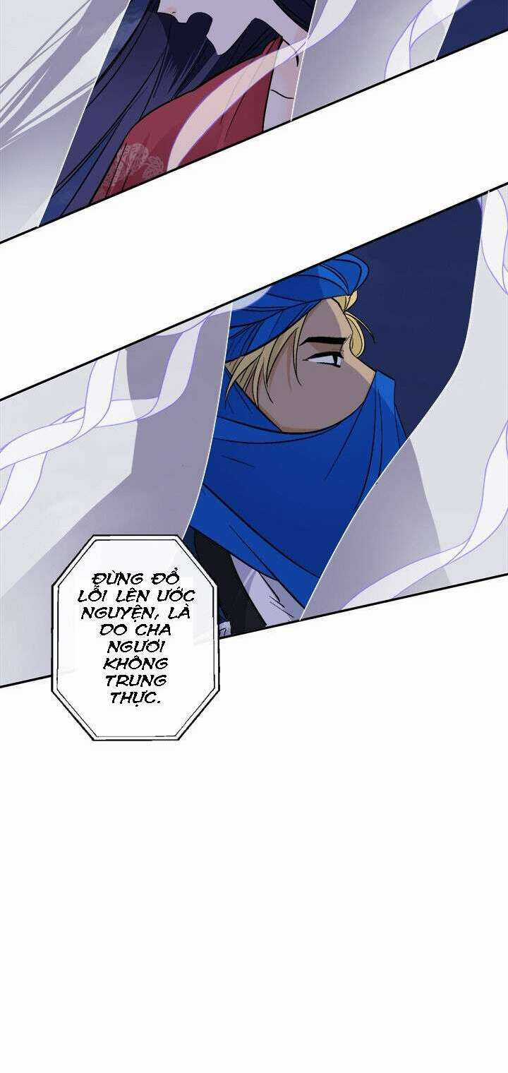 Yeon Lok Heun Chapter 80 trang 20