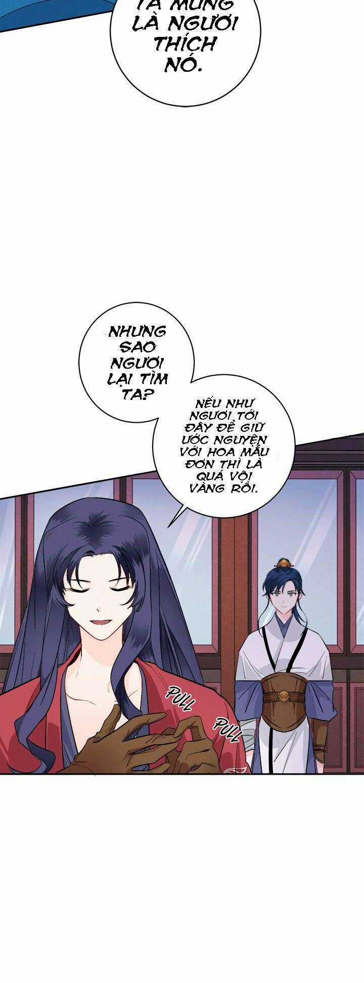 Yeon Lok Heun Chapter 80 trang 42