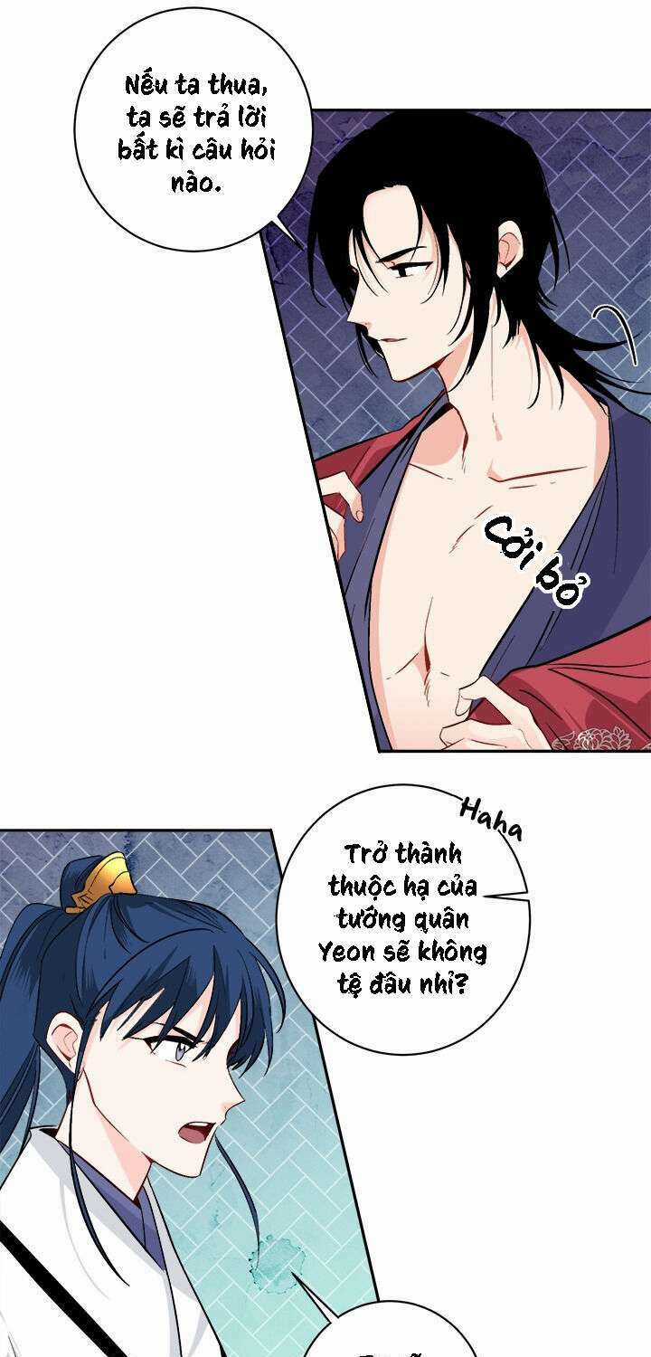 Yeon Lok Heun Chapter 81 trang 14