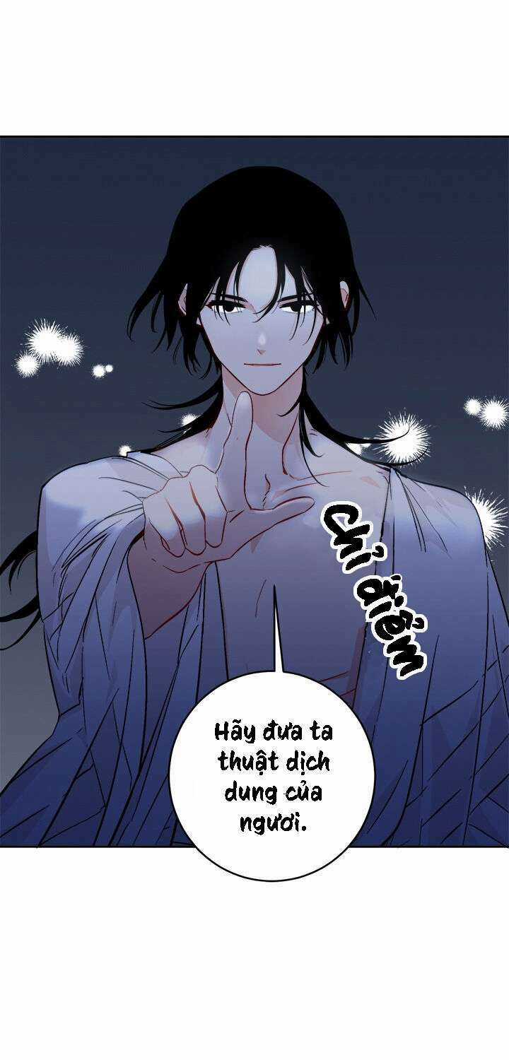 Yeon Lok Heun Chapter 81 trang 16