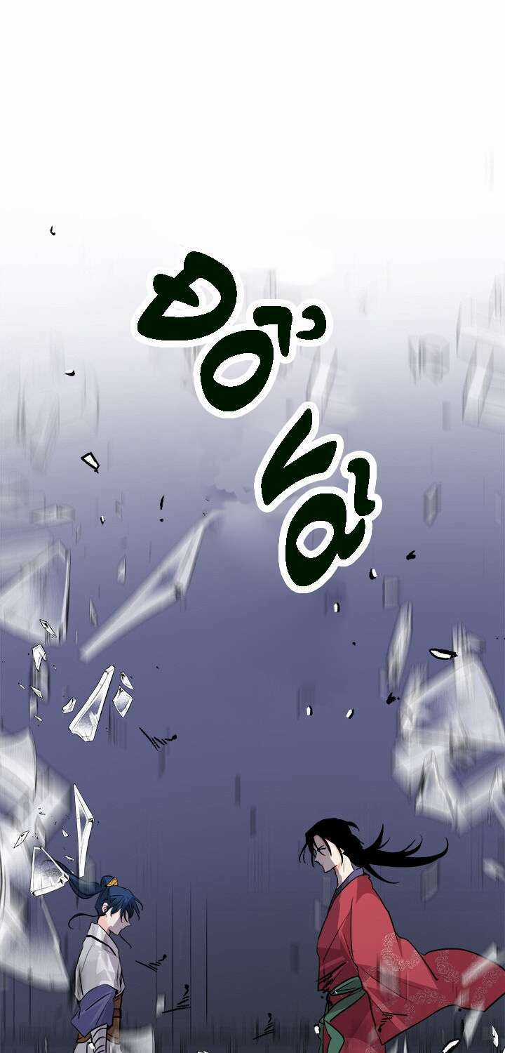 Yeon Lok Heun Chapter 81 trang 8