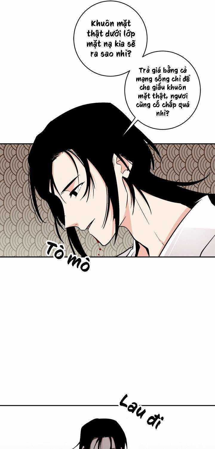 Yeon Lok Heun Chapter 82 trang 17