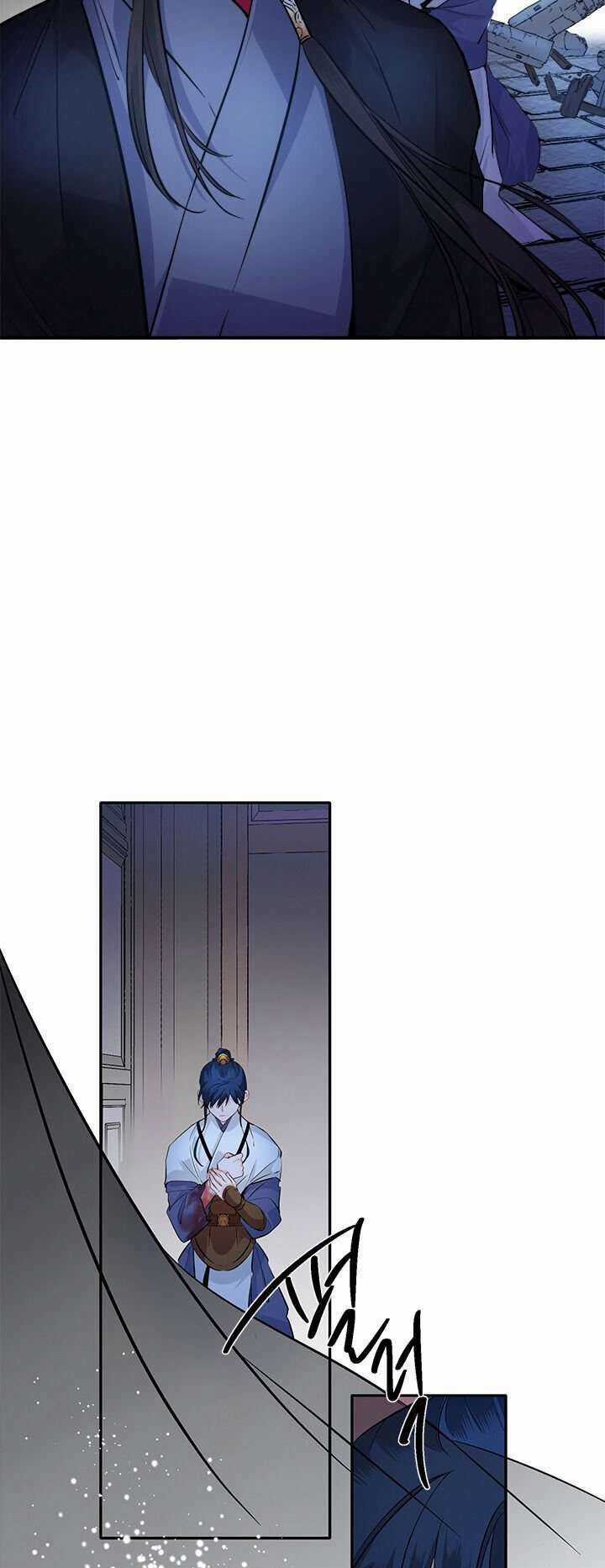 Yeon Lok Heun Chapter 83 trang 11