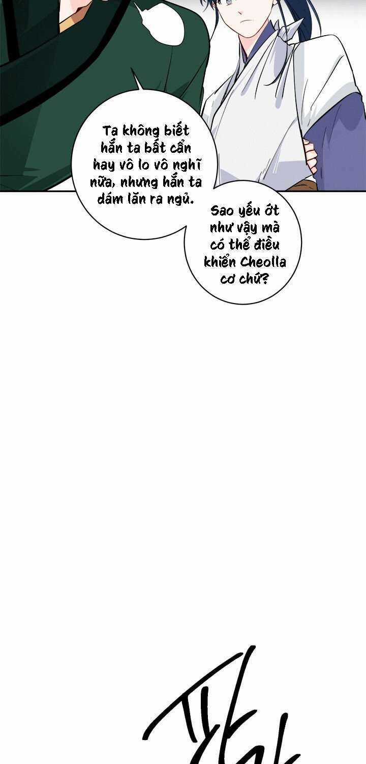 Yeon Lok Heun Chapter 83 trang 17