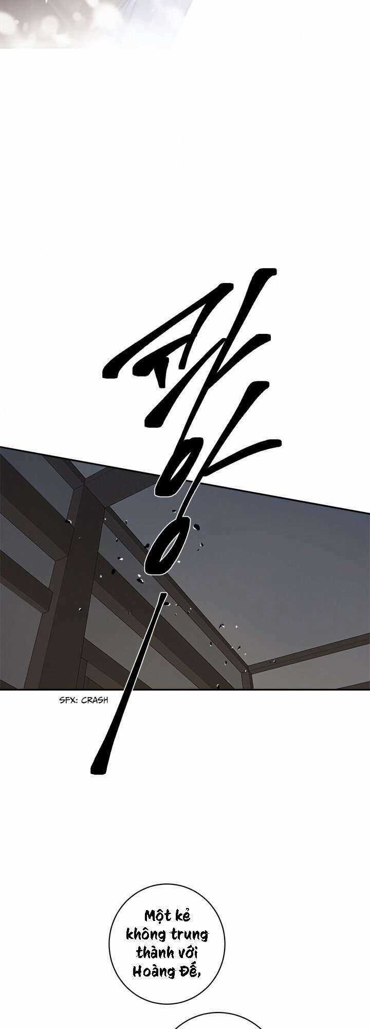 Yeon Lok Heun Chapter 83 trang 32