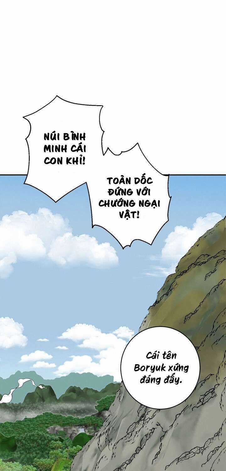 Yeon Lok Heun Chapter 84 trang 2