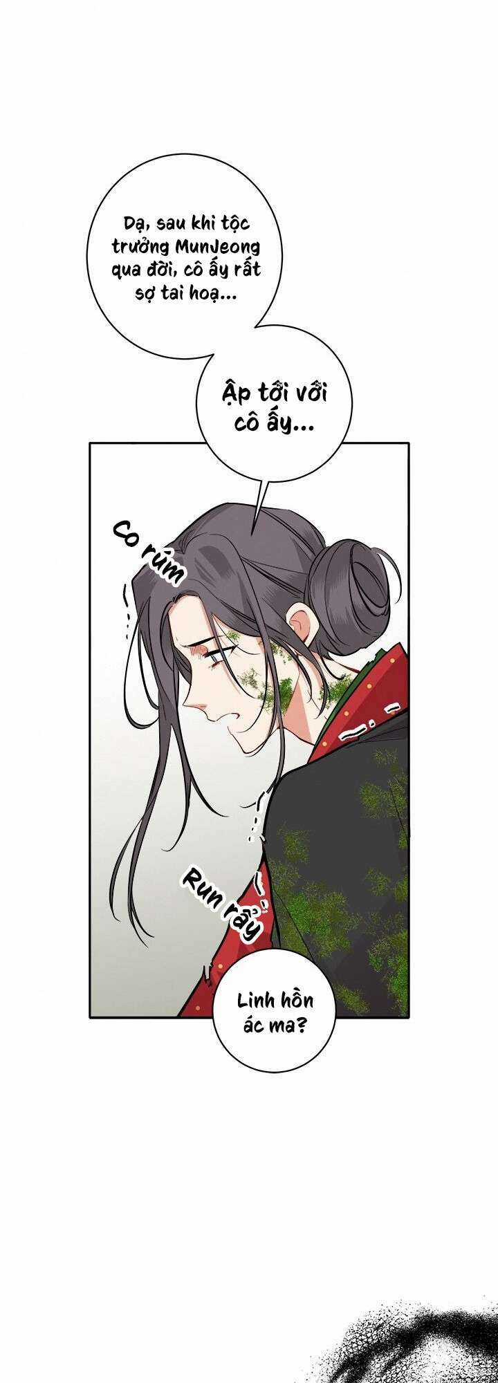 Yeon Lok Heun Chapter 84 trang 22